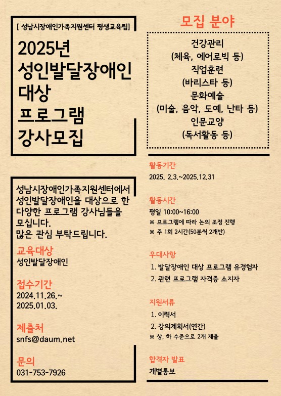 2b16bd32036778251f824b258937ff42_1749782427_6758.jpeg 2b16bd32036778251f824b258937ff42_1749782427_6758.jpeg