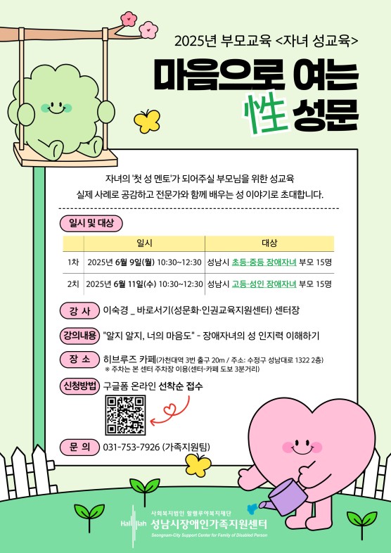 2b16bd32036778251f824b258937ff42_1749792030_2499.jpeg 2b16bd32036778251f824b258937ff42_1749792030_2499.jpeg