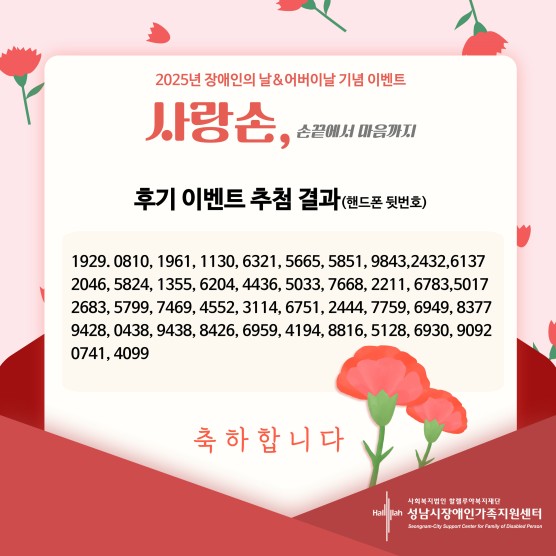 4ed040a355c91da176a15a55c56be364_1750057366_8598.jpeg 4ed040a355c91da176a15a55c56be364_1750057366_8598.jpeg