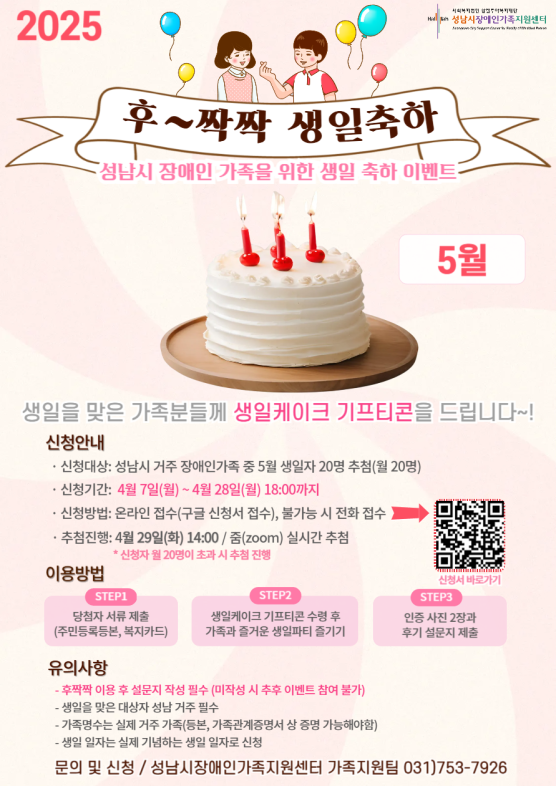 4ed040a355c91da176a15a55c56be364_1750058515_4928.png 4ed040a355c91da176a15a55c56be364_1750058515_4928.png