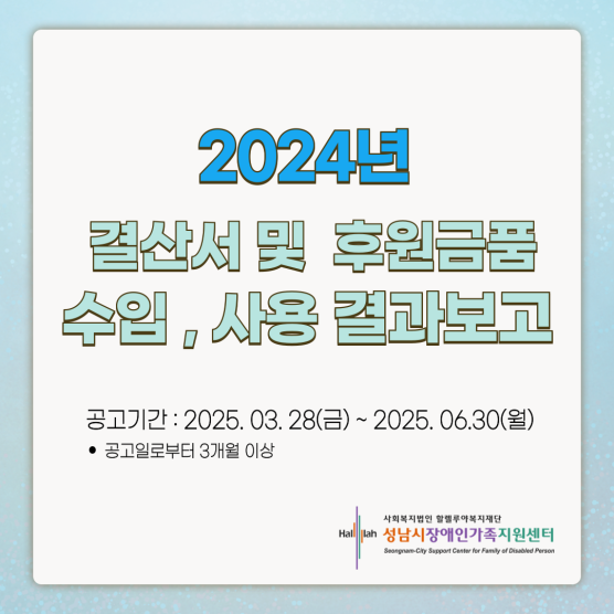 4ed040a355c91da176a15a55c56be364_1750058656_9509.png 4ed040a355c91da176a15a55c56be364_1750058656_9509.png