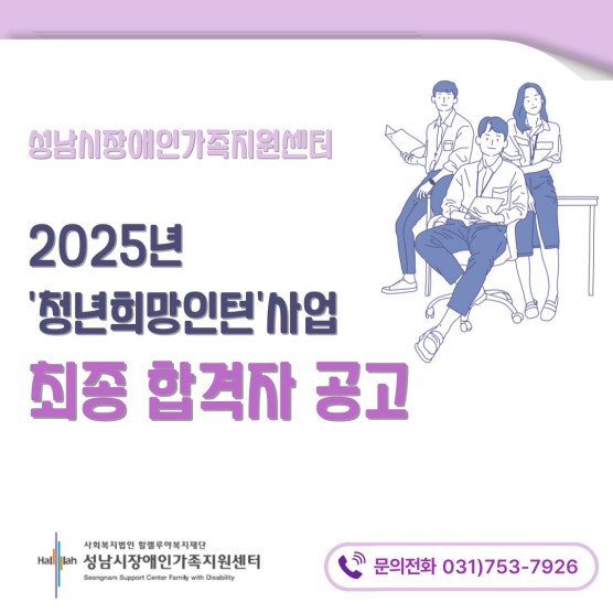 4ed040a355c91da176a15a55c56be364_1750058907_5805.jpeg 4ed040a355c91da176a15a55c56be364_1750058907_5805.jpeg