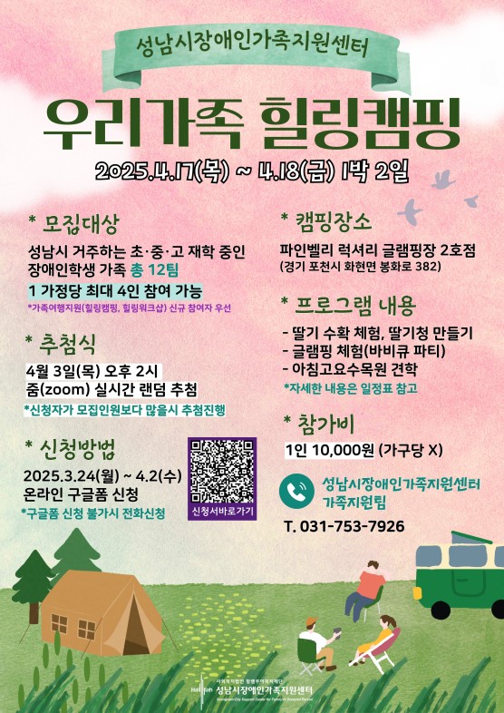 4ed040a355c91da176a15a55c56be364_1750058984_0536.jpeg 4ed040a355c91da176a15a55c56be364_1750058984_0536.jpeg