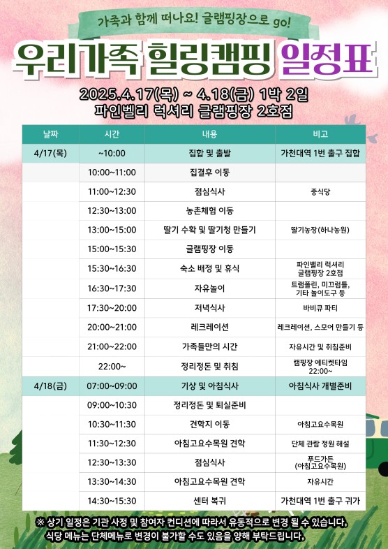 4ed040a355c91da176a15a55c56be364_1750058989_3704.jpeg 4ed040a355c91da176a15a55c56be364_1750058989_3704.jpeg