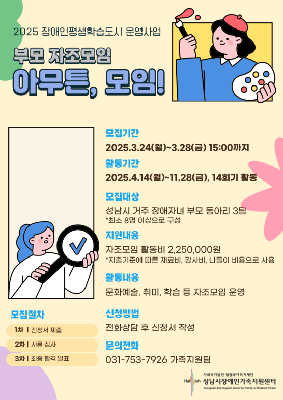 4ed040a355c91da176a15a55c56be364_1750059230_3944.png 4ed040a355c91da176a15a55c56be364_1750059230_3944.png