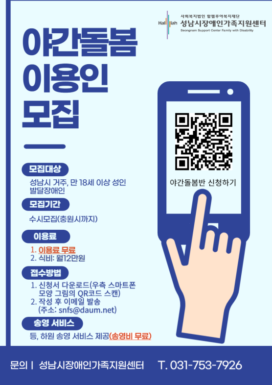 64a4f7ff575506e598ae104fee2f8e75_1750227374_9202.png 64a4f7ff575506e598ae104fee2f8e75_1750227374_9202.png