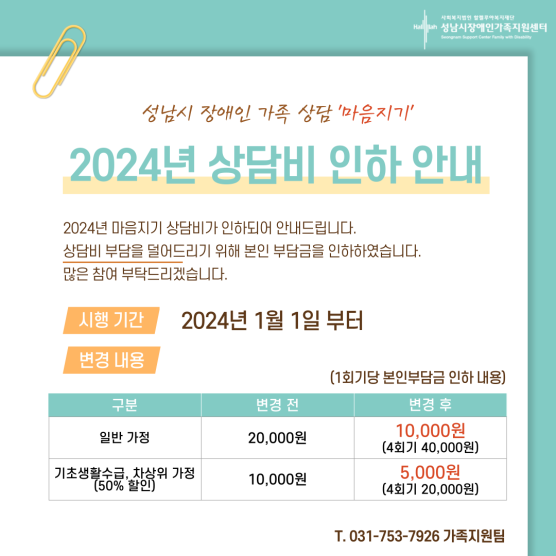 64a4f7ff575506e598ae104fee2f8e75_1750227483_8814.png 64a4f7ff575506e598ae104fee2f8e75_1750227483_8814.png