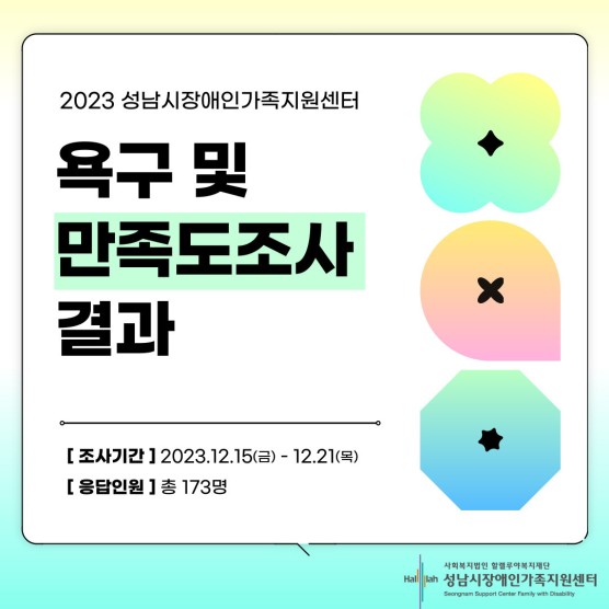 64a4f7ff575506e598ae104fee2f8e75_1750227604_0965.jpeg 64a4f7ff575506e598ae104fee2f8e75_1750227604_0965.jpeg