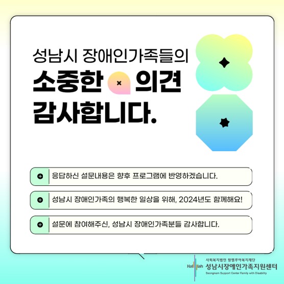 64a4f7ff575506e598ae104fee2f8e75_1750227794_2205.jpeg 64a4f7ff575506e598ae104fee2f8e75_1750227794_2205.jpeg