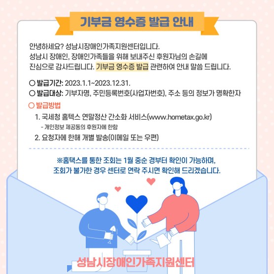 64a4f7ff575506e598ae104fee2f8e75_1750227871_8585.jpeg 64a4f7ff575506e598ae104fee2f8e75_1750227871_8585.jpeg