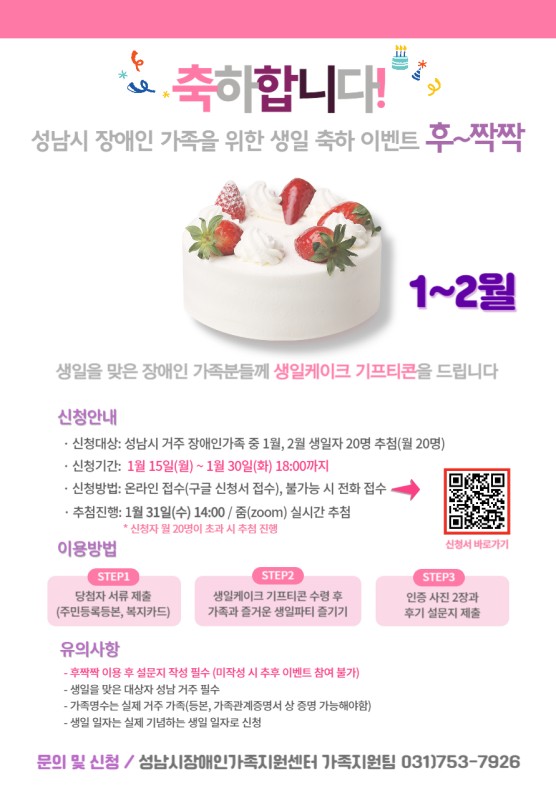 64a4f7ff575506e598ae104fee2f8e75_1750227954_4625.jpeg 64a4f7ff575506e598ae104fee2f8e75_1750227954_4625.jpeg