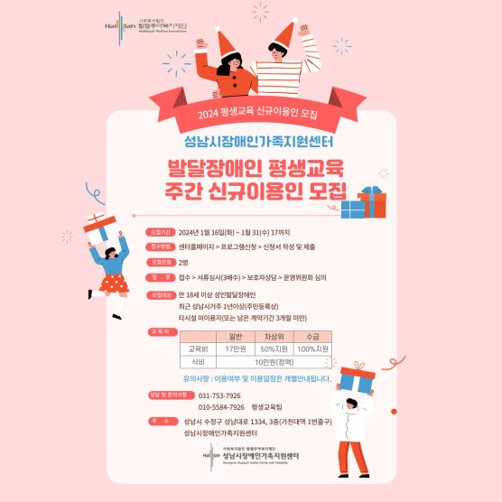 64a4f7ff575506e598ae104fee2f8e75_1750228052_3339.jpeg 64a4f7ff575506e598ae104fee2f8e75_1750228052_3339.jpeg