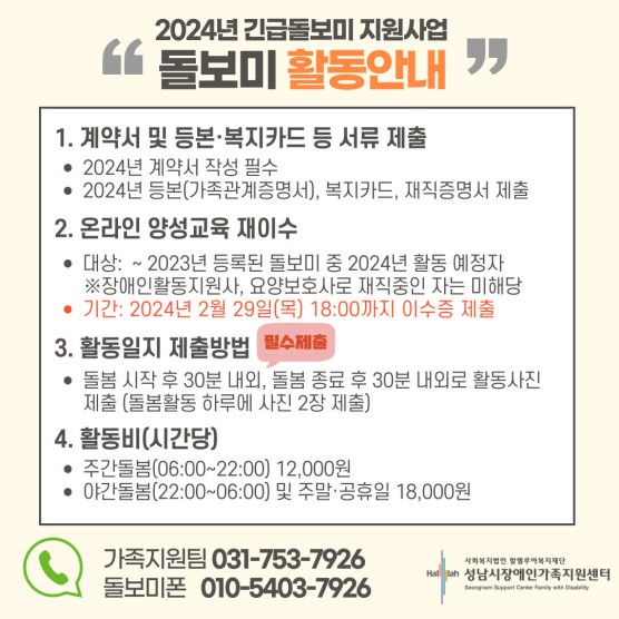 66888e57c8259b4a21d1d90ea1057ea6_1750227376_5882.jpeg 66888e57c8259b4a21d1d90ea1057ea6_1750227376_5882.jpeg