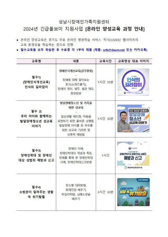 66888e57c8259b4a21d1d90ea1057ea6_1750227404_3286.jpeg 66888e57c8259b4a21d1d90ea1057ea6_1750227404_3286.jpeg