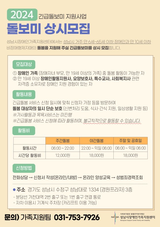 66888e57c8259b4a21d1d90ea1057ea6_1750227866_549.jpeg 66888e57c8259b4a21d1d90ea1057ea6_1750227866_549.jpeg