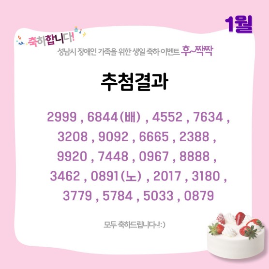 7b2dda9d8866cc554934ed58572e2017_1750057290_4768.jpeg 7b2dda9d8866cc554934ed58572e2017_1750057290_4768.jpeg