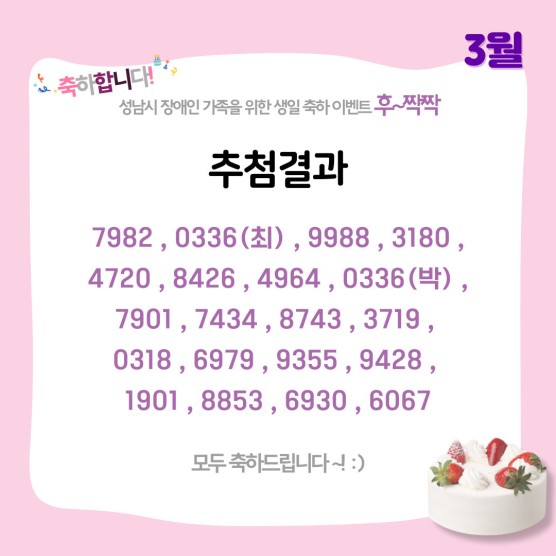 7b2dda9d8866cc554934ed58572e2017_1750058069_8316.jpeg 7b2dda9d8866cc554934ed58572e2017_1750058069_8316.jpeg