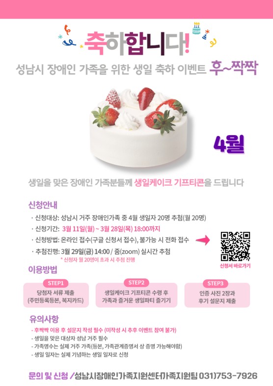 7b2dda9d8866cc554934ed58572e2017_1750058195_6901.jpeg 7b2dda9d8866cc554934ed58572e2017_1750058195_6901.jpeg