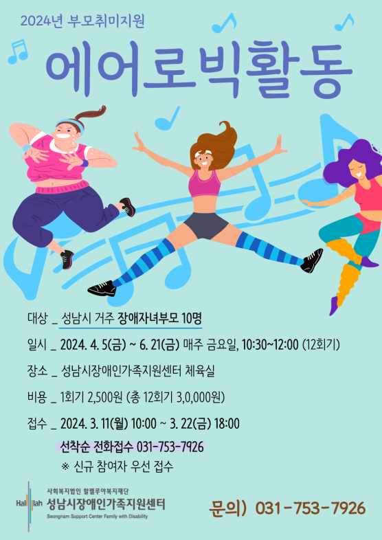 7b2dda9d8866cc554934ed58572e2017_1750058267_1648.png 7b2dda9d8866cc554934ed58572e2017_1750058267_1648.png