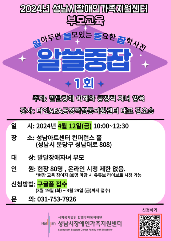 7b2dda9d8866cc554934ed58572e2017_1750058540_3298.png 7b2dda9d8866cc554934ed58572e2017_1750058540_3298.png