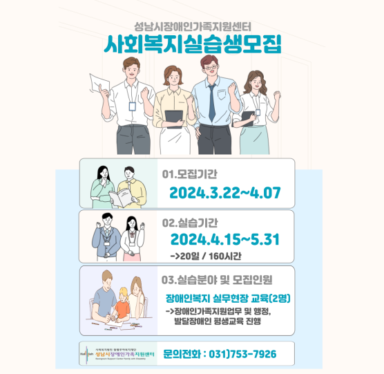 7b2dda9d8866cc554934ed58572e2017_1750058648_3926.png 7b2dda9d8866cc554934ed58572e2017_1750058648_3926.png