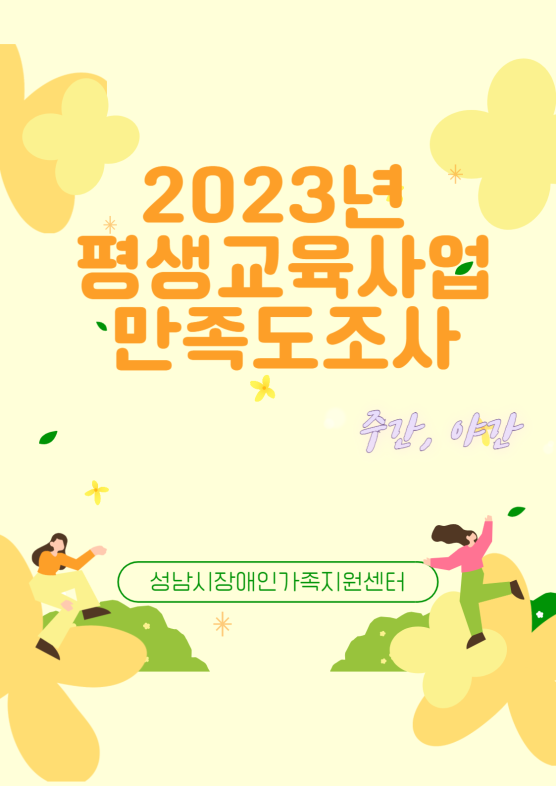 7b2dda9d8866cc554934ed58572e2017_1750058943_2308.png 7b2dda9d8866cc554934ed58572e2017_1750058943_2308.png