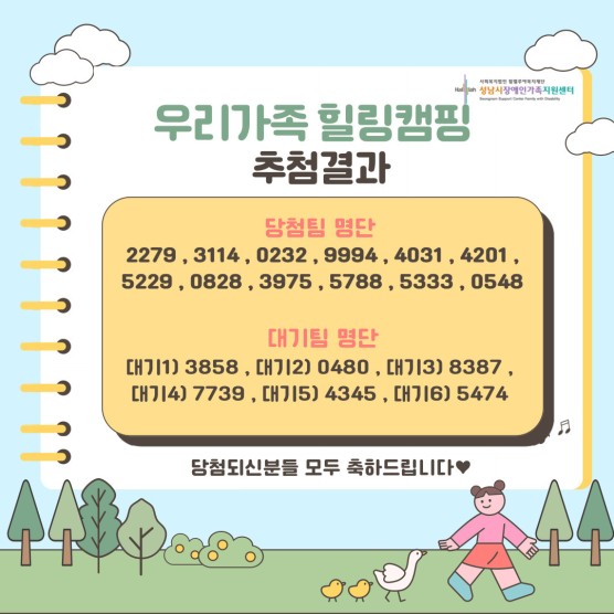 7b2dda9d8866cc554934ed58572e2017_1750059062_5789.jpeg 7b2dda9d8866cc554934ed58572e2017_1750059062_5789.jpeg