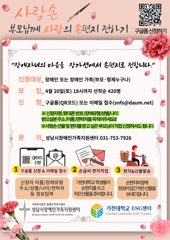 7b2dda9d8866cc554934ed58572e2017_1750059139_7653.png 7b2dda9d8866cc554934ed58572e2017_1750059139_7653.png