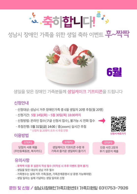 7b2dda9d8866cc554934ed58572e2017_1750059444_7473.jpeg 7b2dda9d8866cc554934ed58572e2017_1750059444_7473.jpeg