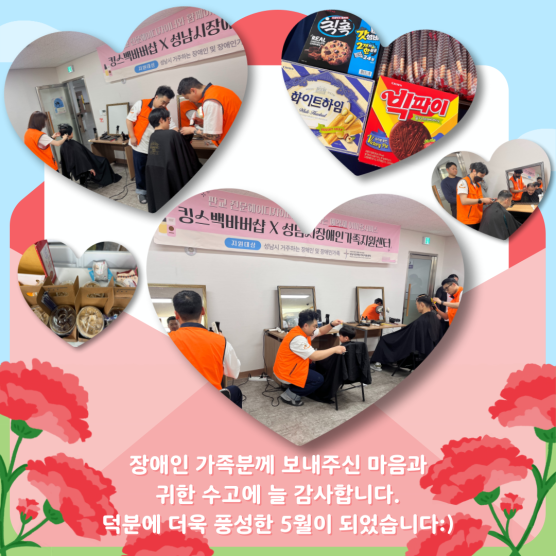 8ac8543f77c572cff7337bb770a6e5f8_1750143005_8154.png 8ac8543f77c572cff7337bb770a6e5f8_1750143005_8154.png