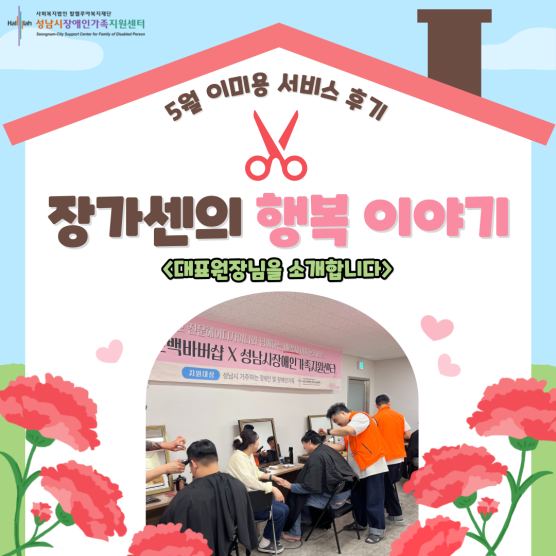 8ac8543f77c572cff7337bb770a6e5f8_1750143007_0268.png 8ac8543f77c572cff7337bb770a6e5f8_1750143007_0268.png