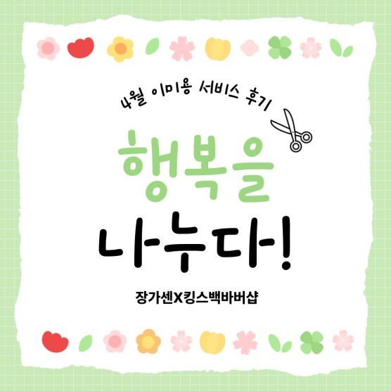 8ac8543f77c572cff7337bb770a6e5f8_1750143898_7729.jpg 8ac8543f77c572cff7337bb770a6e5f8_1750143898_7729.jpg