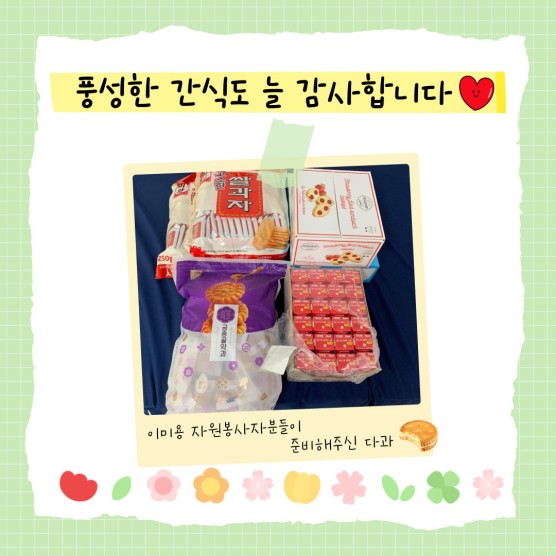 8ac8543f77c572cff7337bb770a6e5f8_1750143899_0488.jpg 8ac8543f77c572cff7337bb770a6e5f8_1750143899_0488.jpg