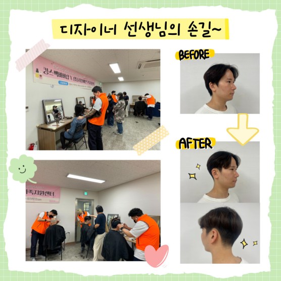 8ac8543f77c572cff7337bb770a6e5f8_1750143899_2068.jpg 8ac8543f77c572cff7337bb770a6e5f8_1750143899_2068.jpg