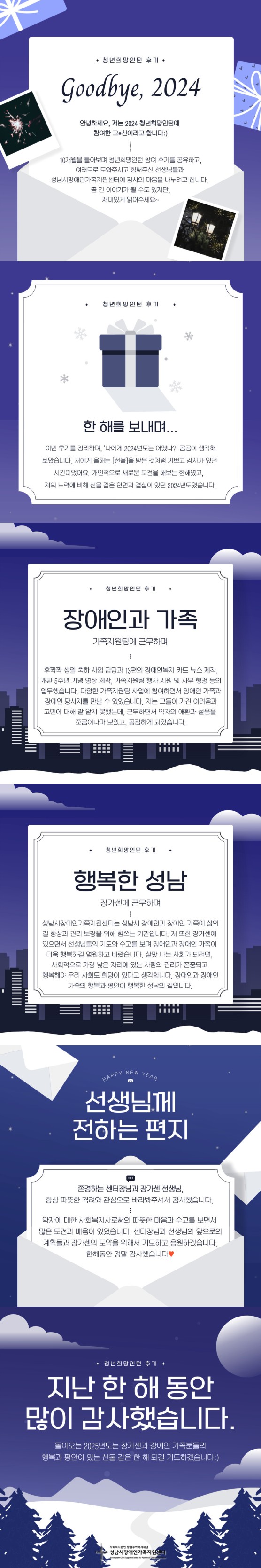 8ac8543f77c572cff7337bb770a6e5f8_1750145340_3011.jpg 8ac8543f77c572cff7337bb770a6e5f8_1750145340_3011.jpg