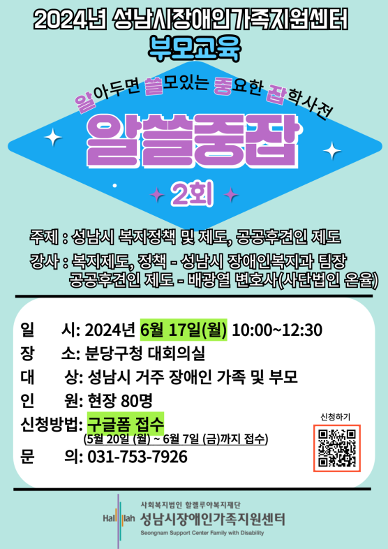 b2f855f1f8a4d6db3741c5f51e0892c9_1750140563_8808.png b2f855f1f8a4d6db3741c5f51e0892c9_1750140563_8808.png