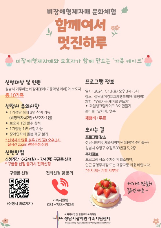 b2f855f1f8a4d6db3741c5f51e0892c9_1750140975_9282.jpeg b2f855f1f8a4d6db3741c5f51e0892c9_1750140975_9282.jpeg