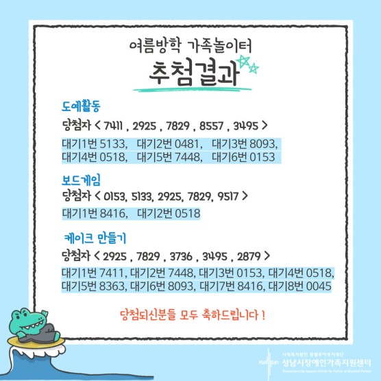 b2f855f1f8a4d6db3741c5f51e0892c9_1750141475_5962.jpeg b2f855f1f8a4d6db3741c5f51e0892c9_1750141475_5962.jpeg