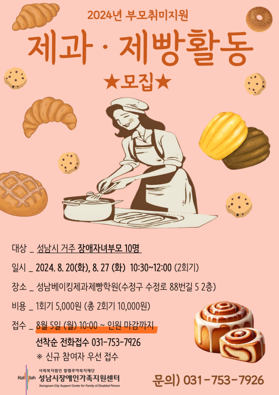 b2f855f1f8a4d6db3741c5f51e0892c9_1750141543_8533.png b2f855f1f8a4d6db3741c5f51e0892c9_1750141543_8533.png