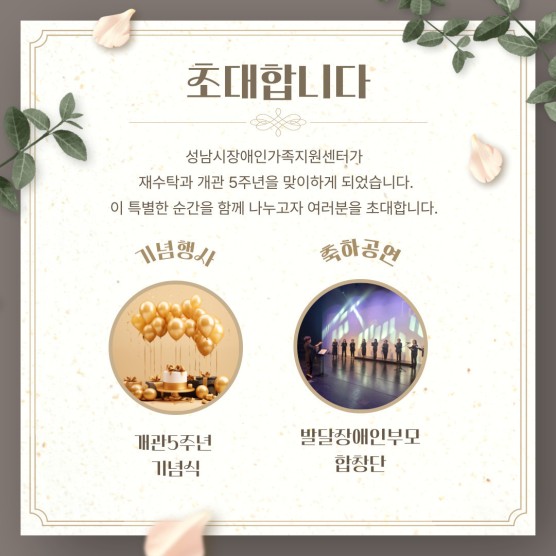 b2f855f1f8a4d6db3741c5f51e0892c9_1750141971_5179.jpeg b2f855f1f8a4d6db3741c5f51e0892c9_1750141971_5179.jpeg