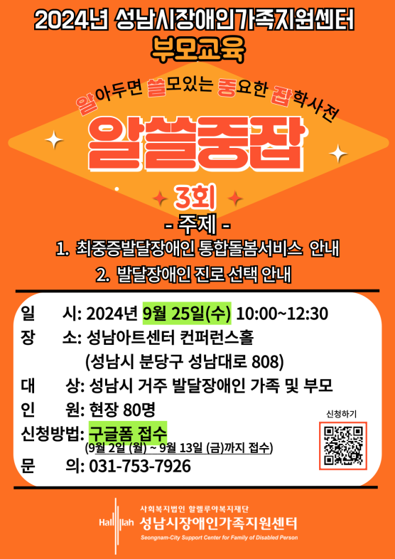 b2f855f1f8a4d6db3741c5f51e0892c9_1750142035_1018.png b2f855f1f8a4d6db3741c5f51e0892c9_1750142035_1018.png