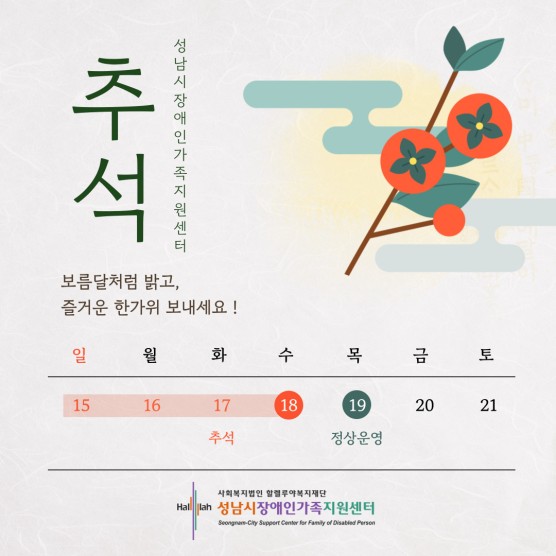 b2f855f1f8a4d6db3741c5f51e0892c9_1750142219_9888.jpeg b2f855f1f8a4d6db3741c5f51e0892c9_1750142219_9888.jpeg