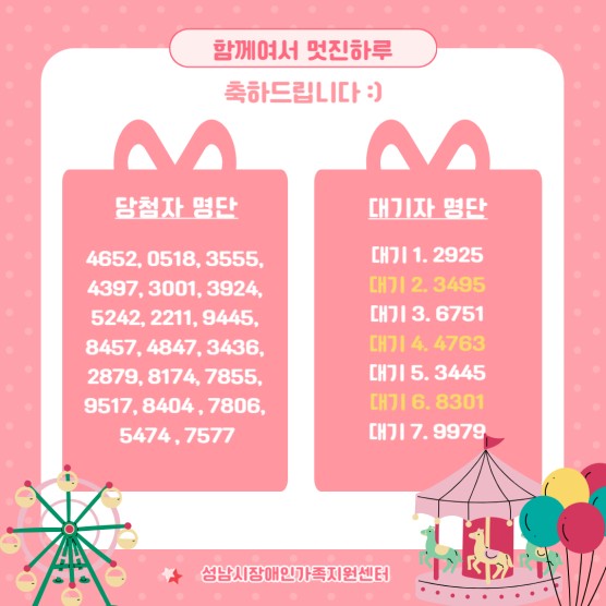 b2f855f1f8a4d6db3741c5f51e0892c9_1750143108_2896.jpeg b2f855f1f8a4d6db3741c5f51e0892c9_1750143108_2896.jpeg