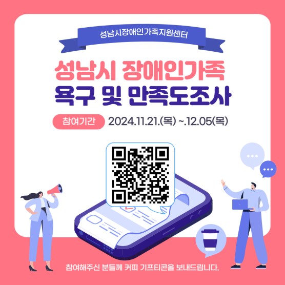 b2f855f1f8a4d6db3741c5f51e0892c9_1750143166_2032.jpeg b2f855f1f8a4d6db3741c5f51e0892c9_1750143166_2032.jpeg