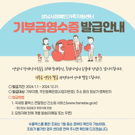 b2f855f1f8a4d6db3741c5f51e0892c9_1750143457_8543.jpeg b2f855f1f8a4d6db3741c5f51e0892c9_1750143457_8543.jpeg