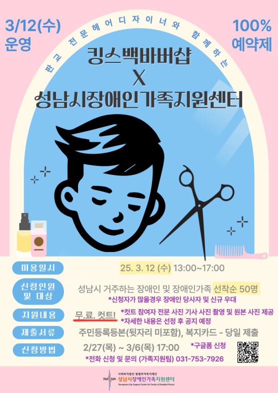 e4897409a0c826852be4a47ba3a25b6c_1750140971_9863.jpeg e4897409a0c826852be4a47ba3a25b6c_1750140971_9863.jpeg