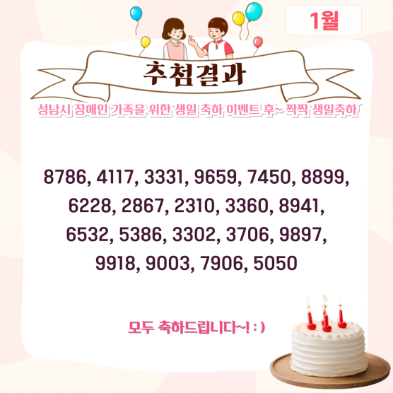 e4897409a0c826852be4a47ba3a25b6c_1750141759_8639.png e4897409a0c826852be4a47ba3a25b6c_1750141759_8639.png