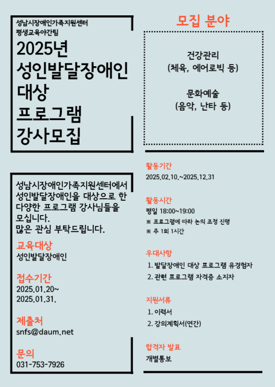 e4897409a0c826852be4a47ba3a25b6c_1750142141_9674.png e4897409a0c826852be4a47ba3a25b6c_1750142141_9674.png