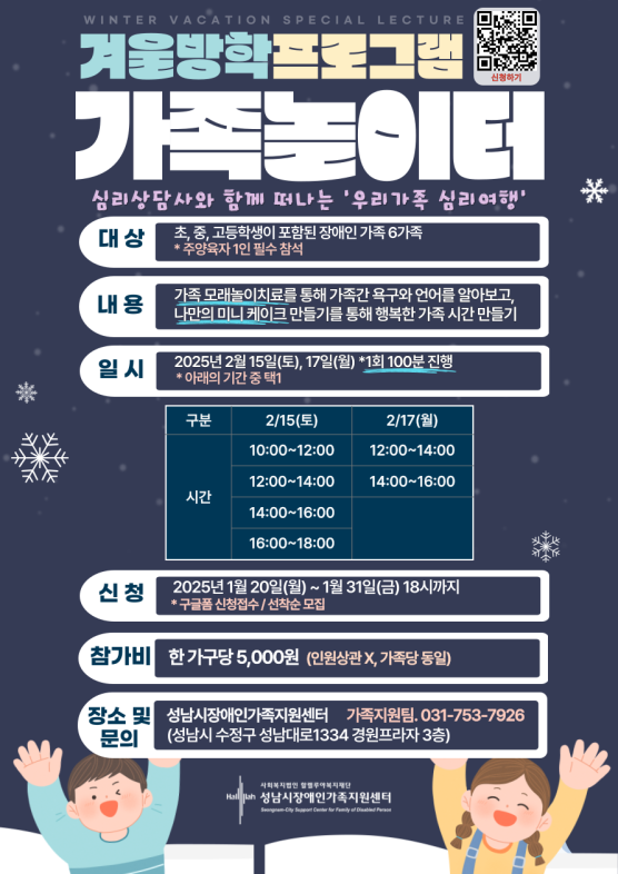 e4897409a0c826852be4a47ba3a25b6c_1750142287_5137.png e4897409a0c826852be4a47ba3a25b6c_1750142287_5137.png