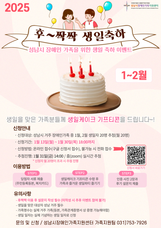 e4897409a0c826852be4a47ba3a25b6c_1750142439_2614.png e4897409a0c826852be4a47ba3a25b6c_1750142439_2614.png